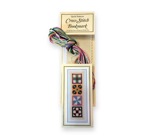 Cross Stitch Bookmark Kit for Fiddlehead Fern Design. 